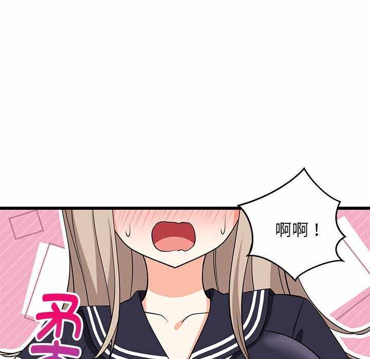 第109张