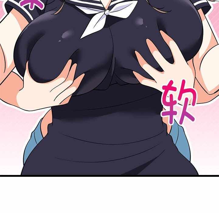 第112张
