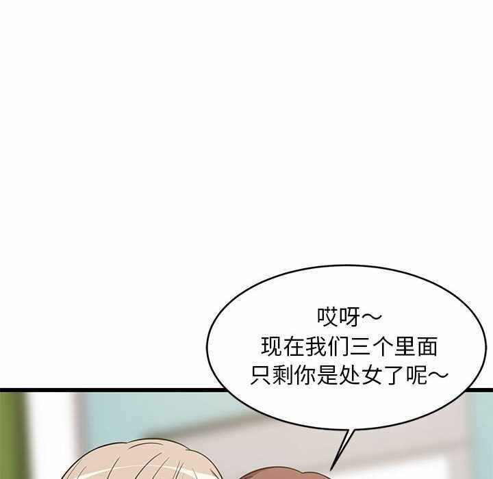 第113张