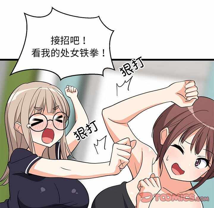 第120张
