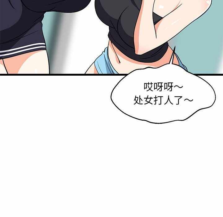第122张