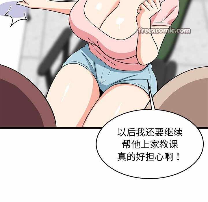 第125张
