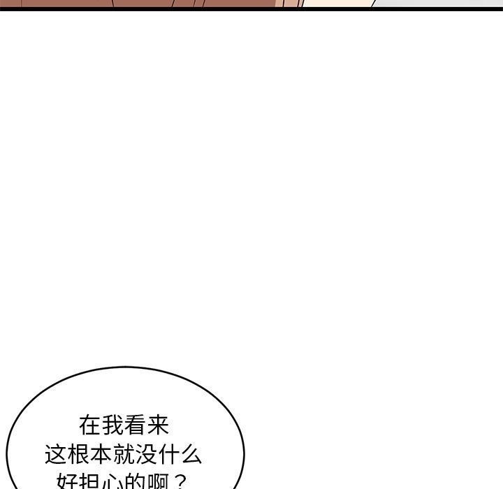 第131张