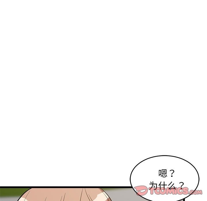 第135张