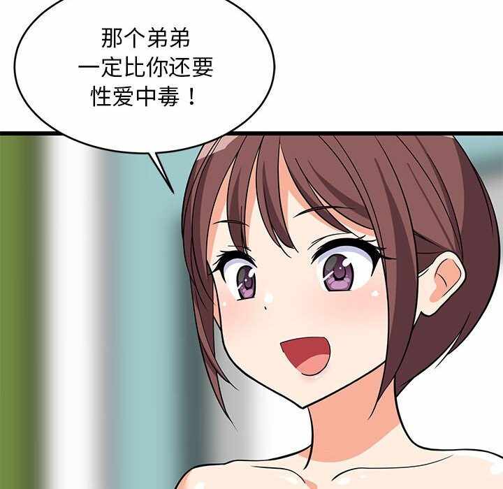 第143张