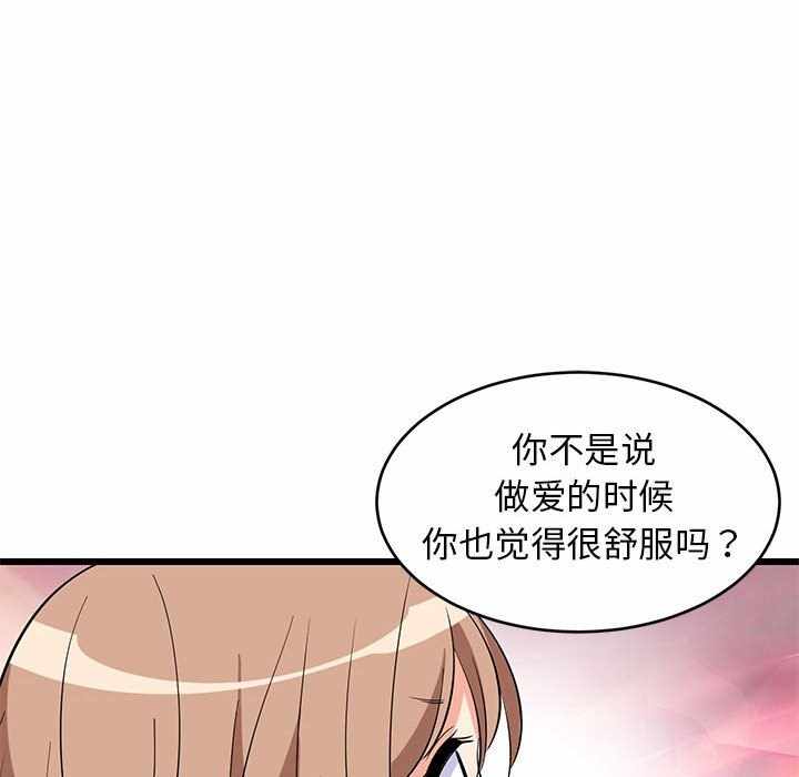 第2张