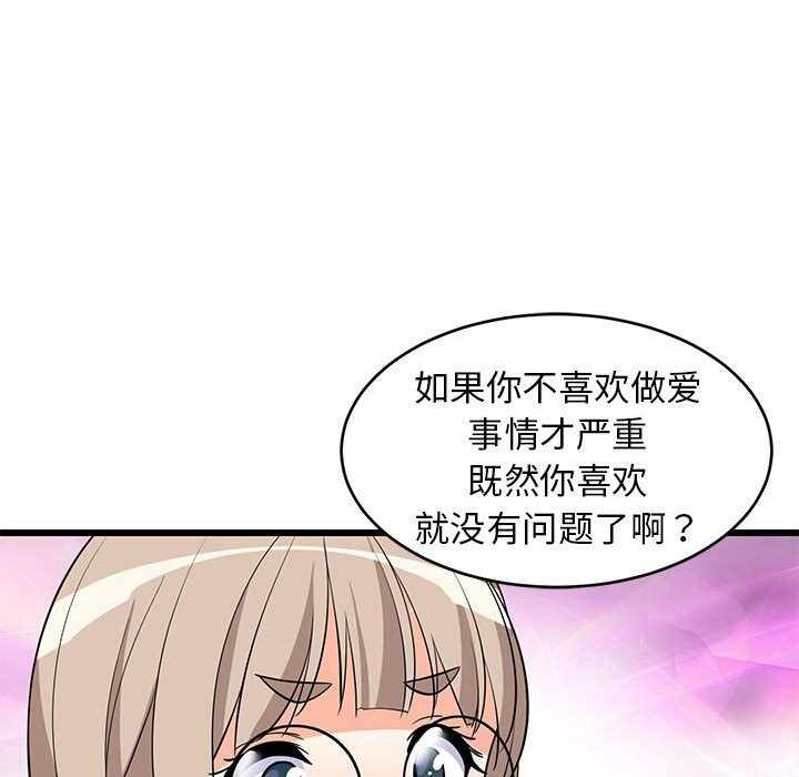 第6张