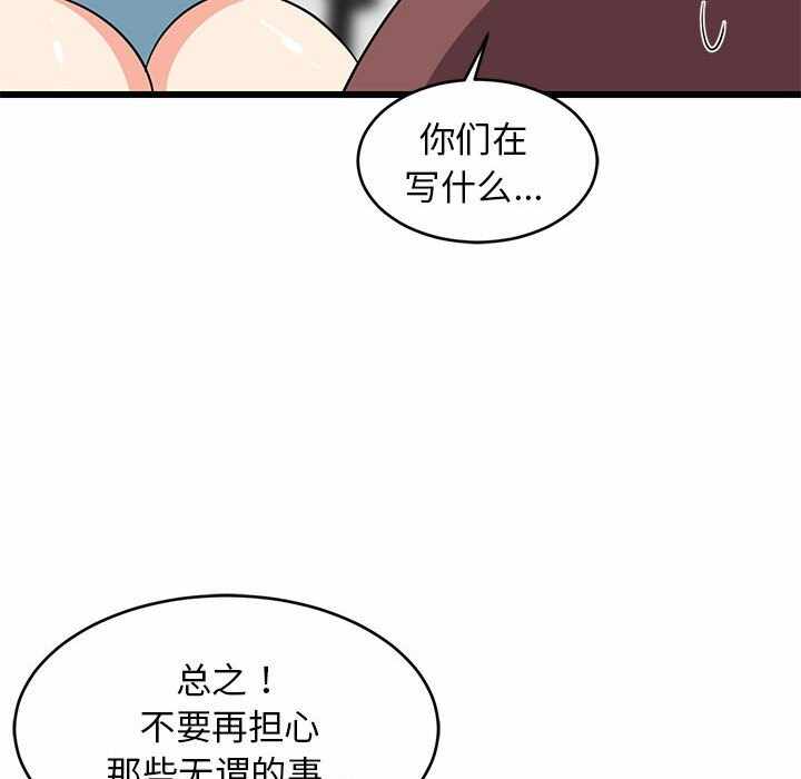 第13张