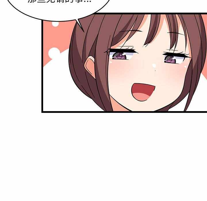 第15张