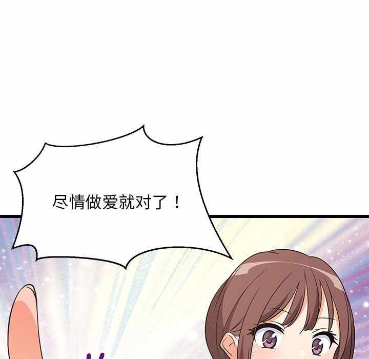 第17张