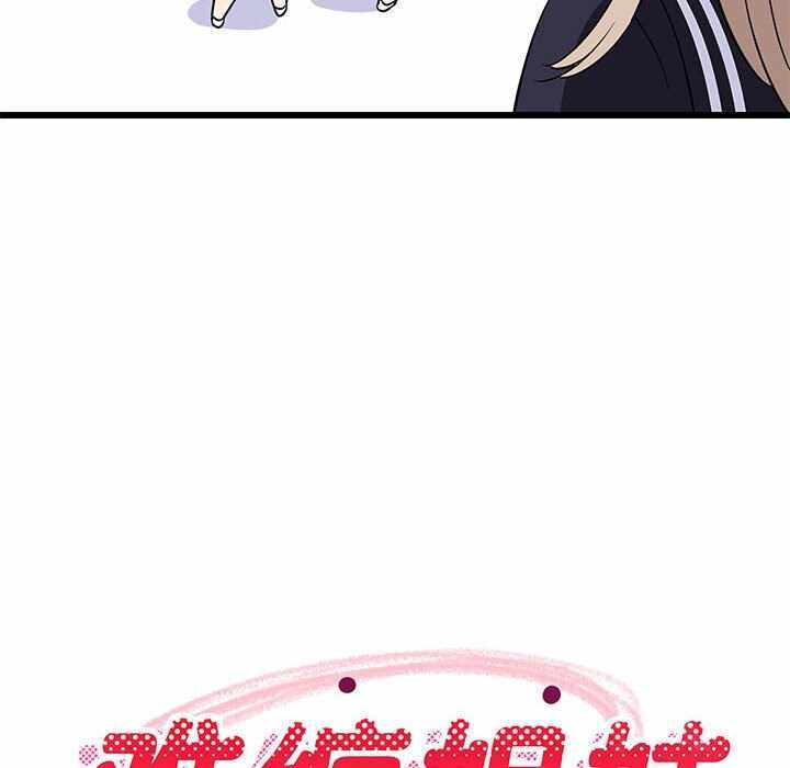 第28张