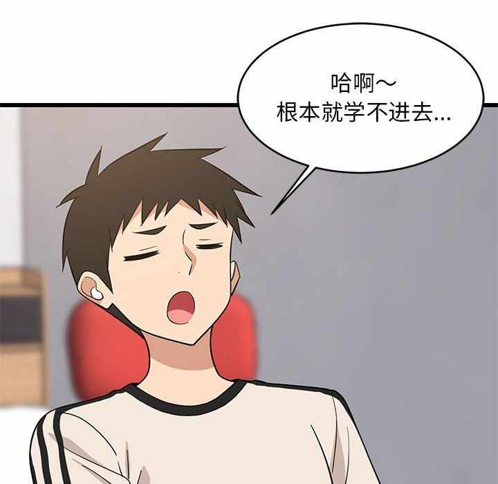第40张