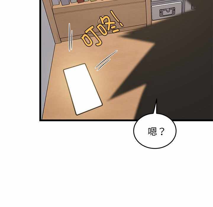 第49张
