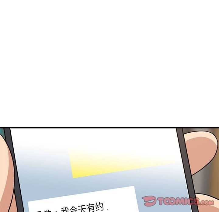 第51张