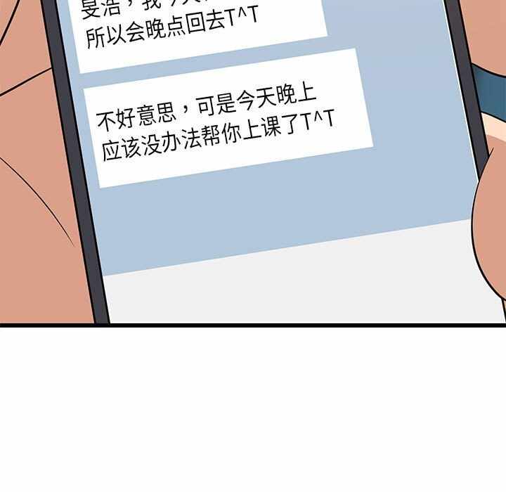 第53张
