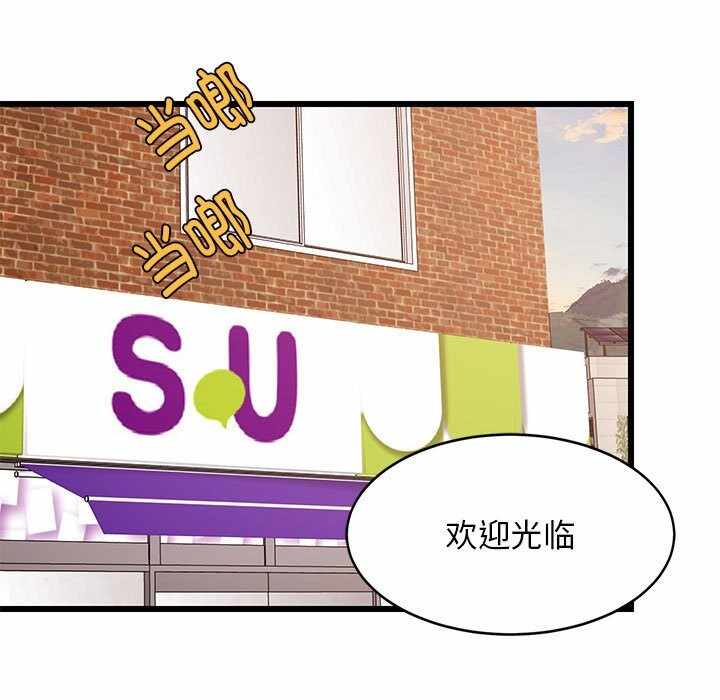 第57张
