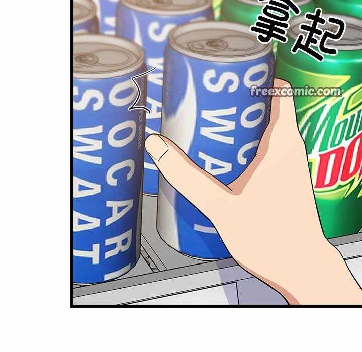第62张