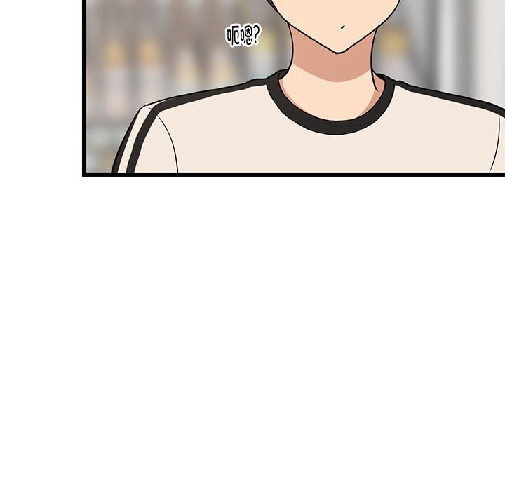 第72张