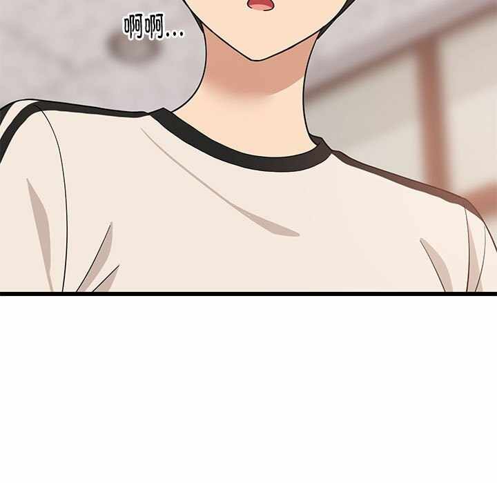 第76张