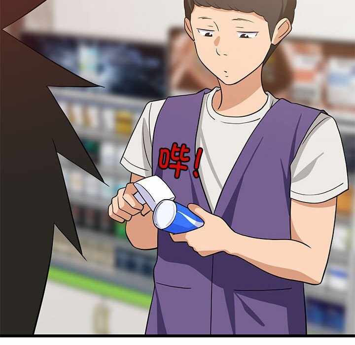 第91张