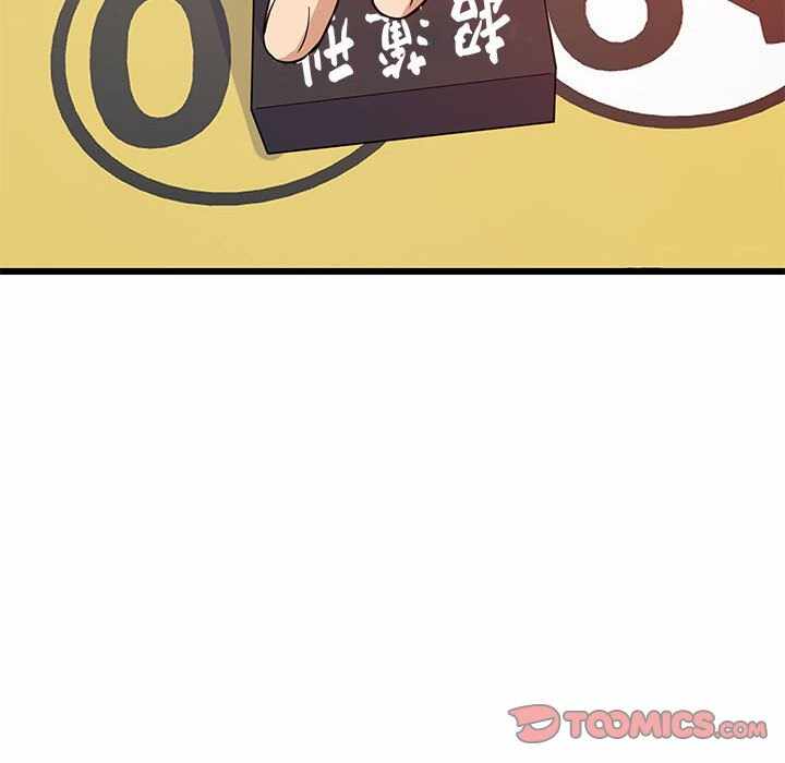 第99张