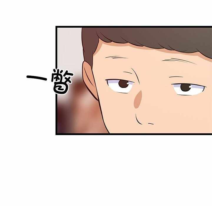 第102张