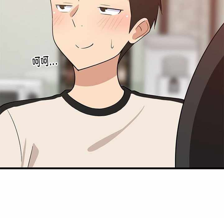 第105张