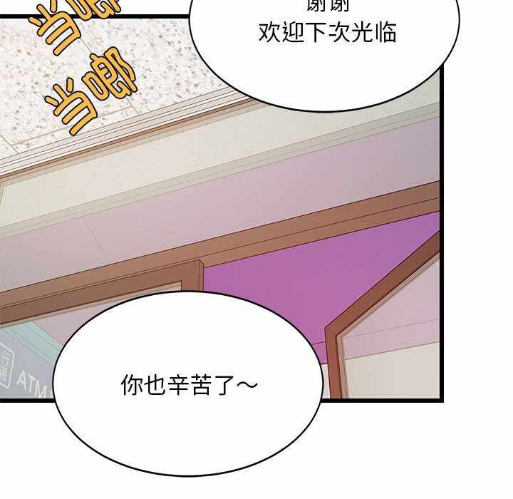 第114张