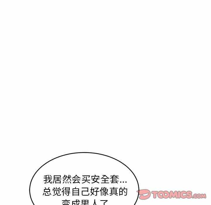 第116张