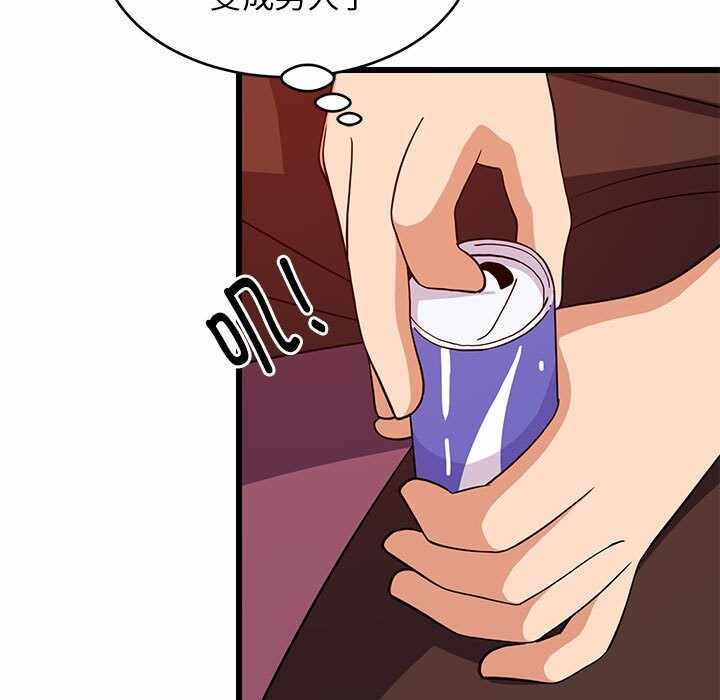 第118张