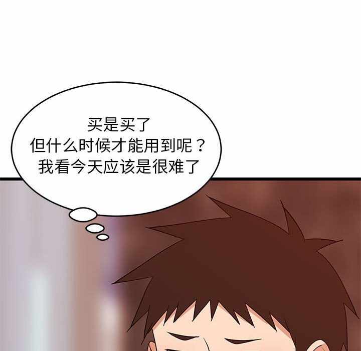 第126张
