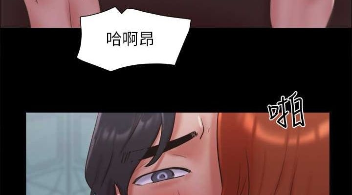 第44张
