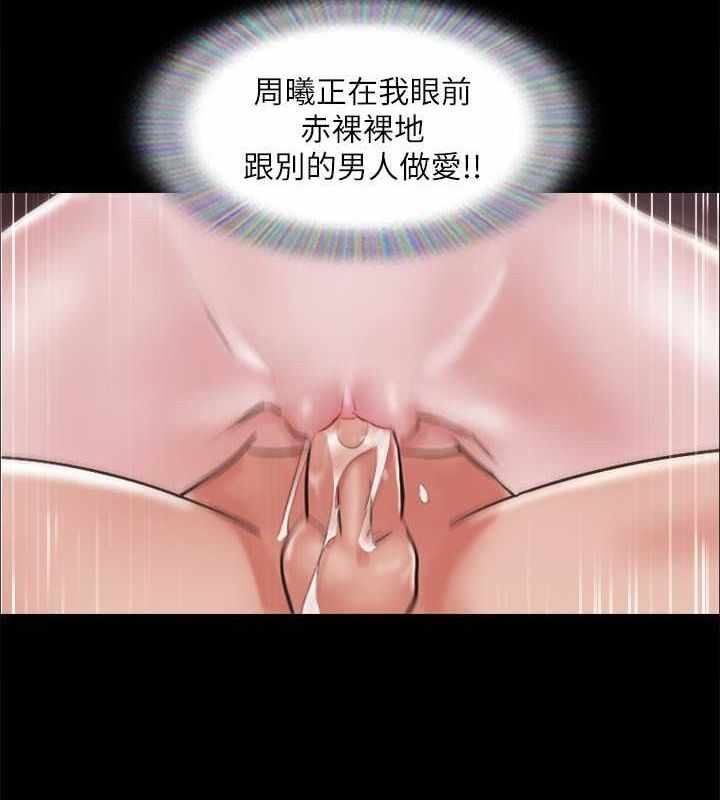 第47张
