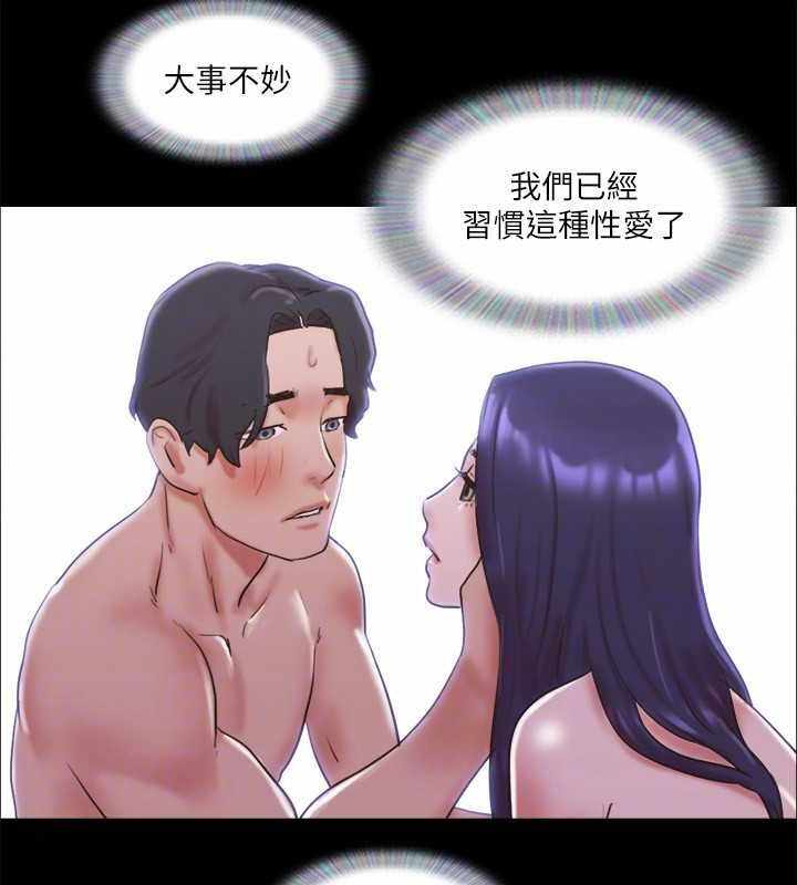 第52张