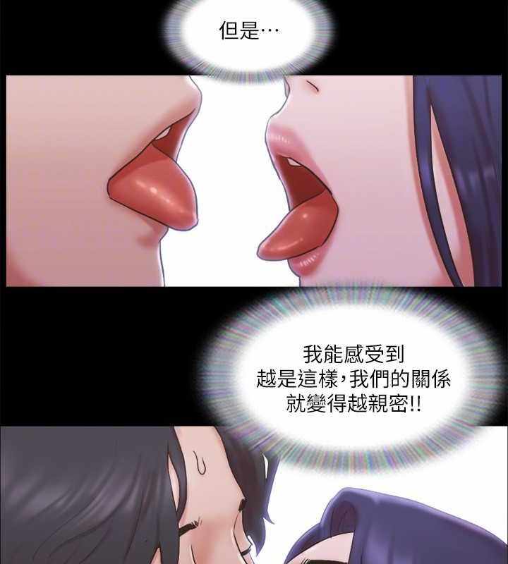 第53张