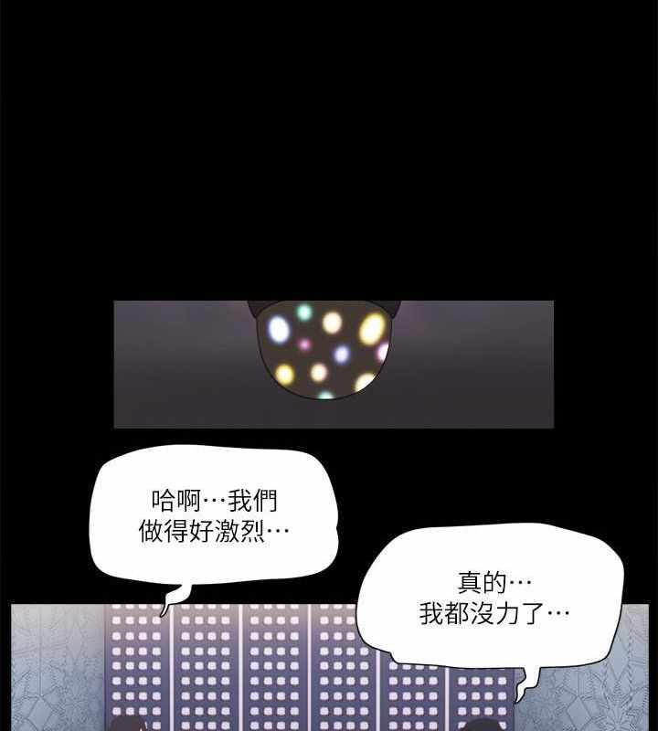 第70张