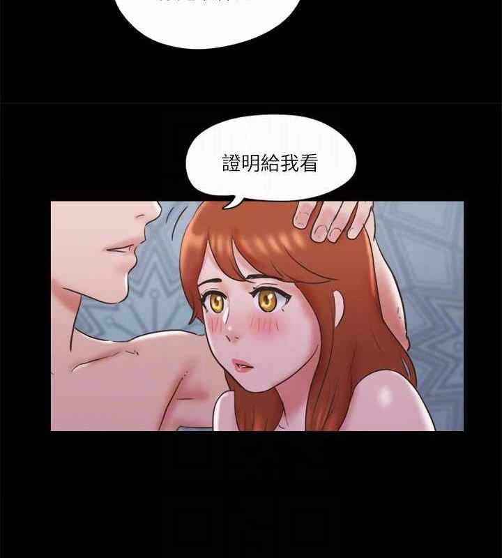 第73张