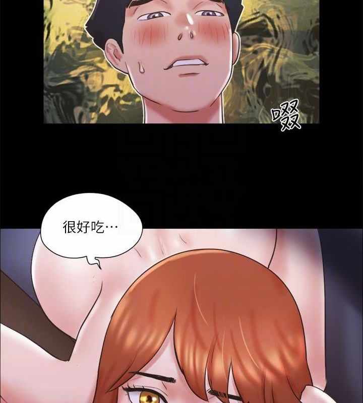 第75张