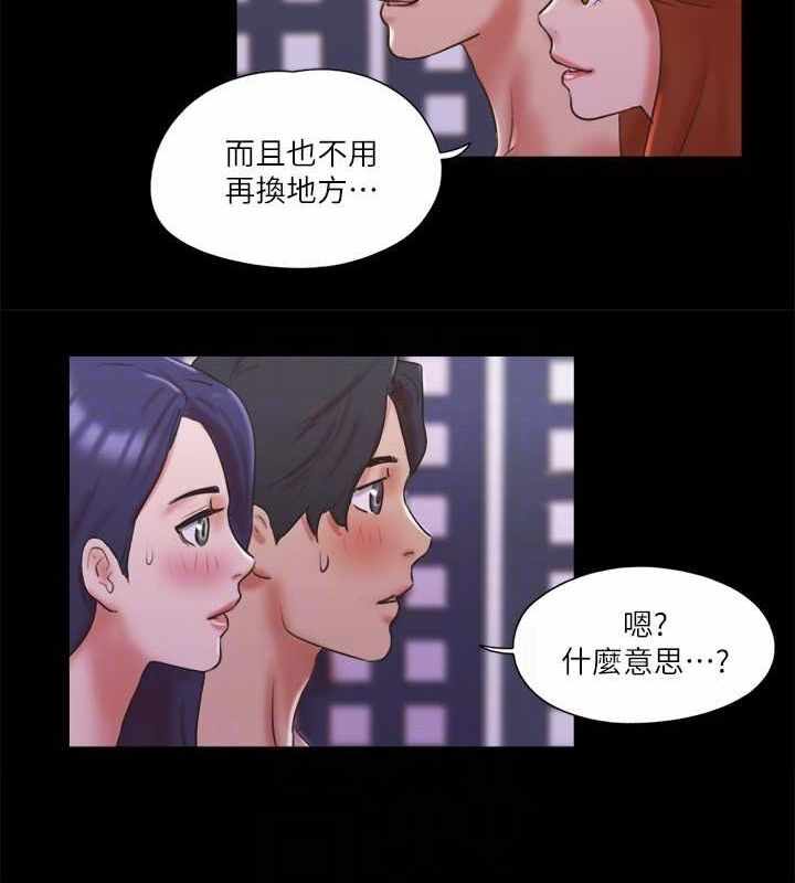 第79张
