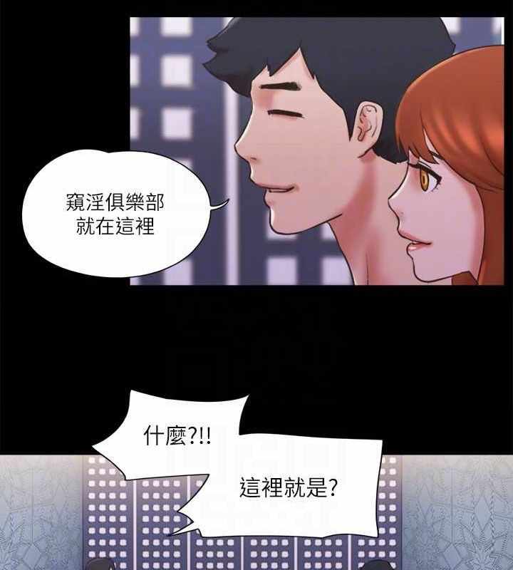 第80张