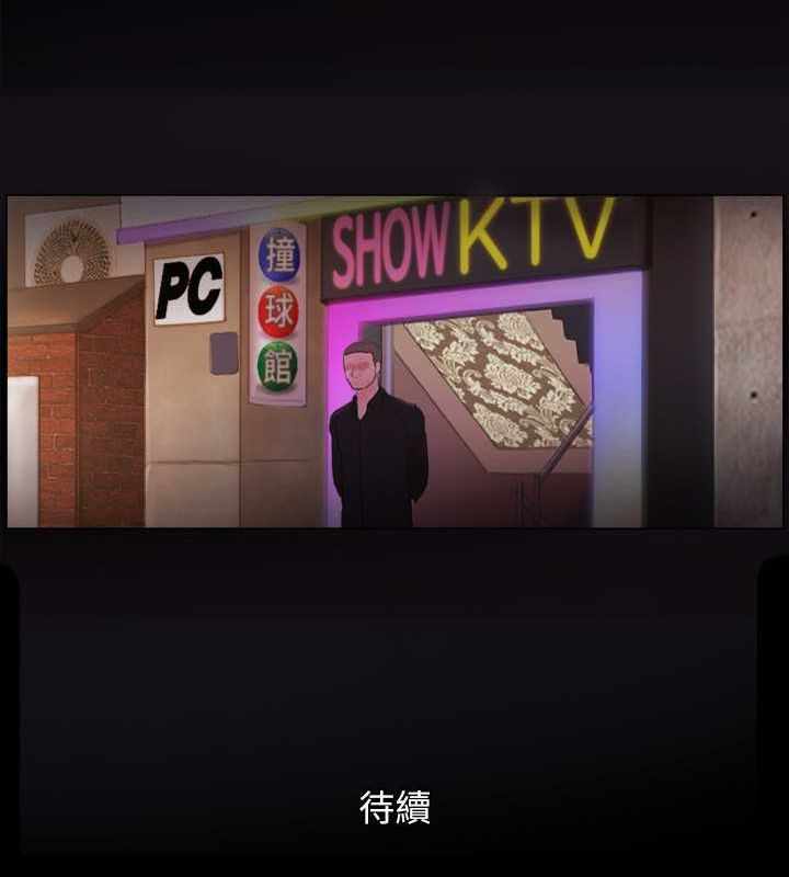 第10张