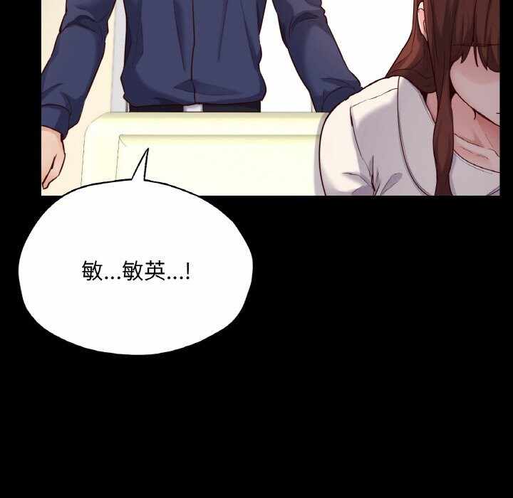 第94张