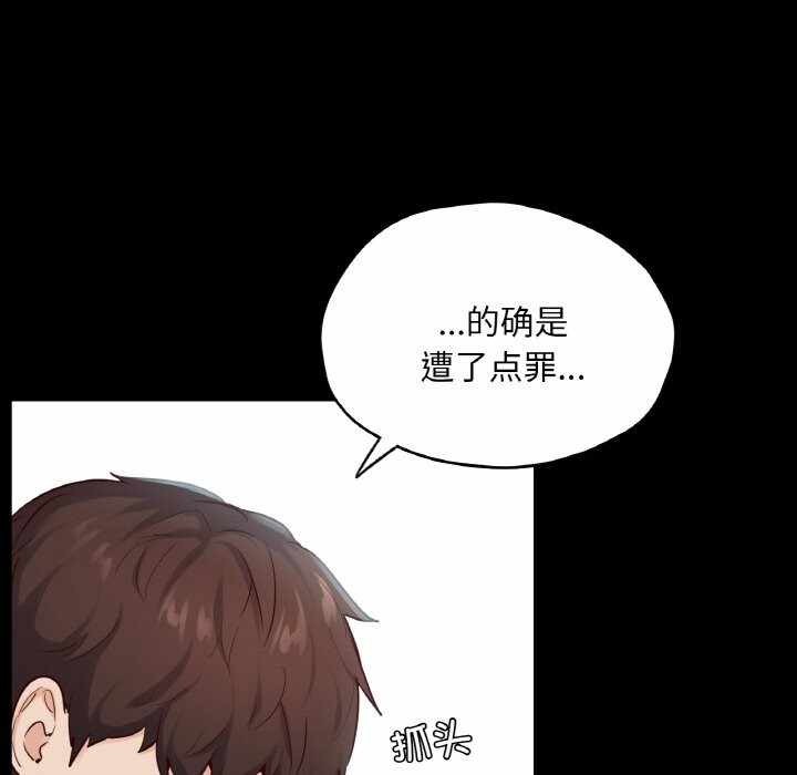 第127张