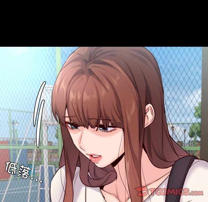 第136张