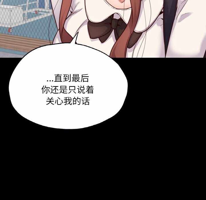 第138张