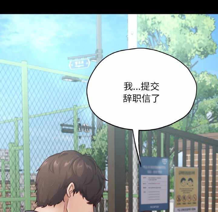 第139张