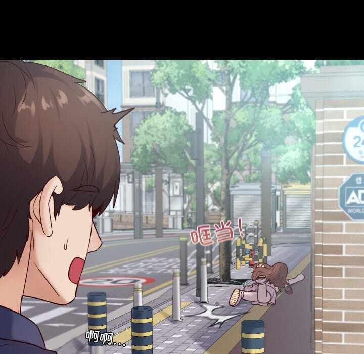 第163张