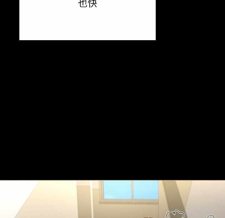 第35张