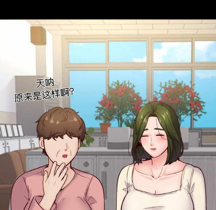 第45张