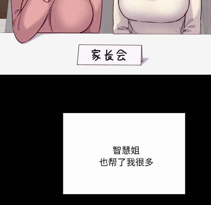第47张